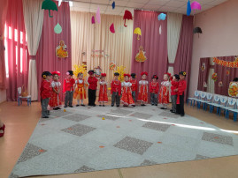 Праздник Осени Праздник Осени.