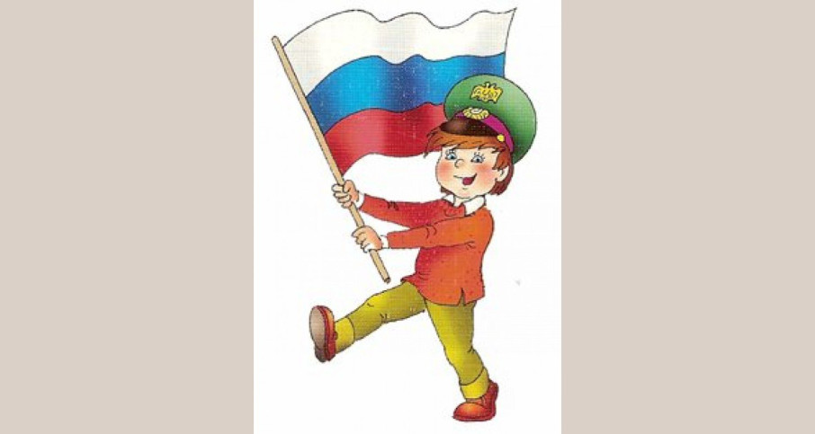 Месячник военно-патриотической работы Месячник военно-патриотической работы.