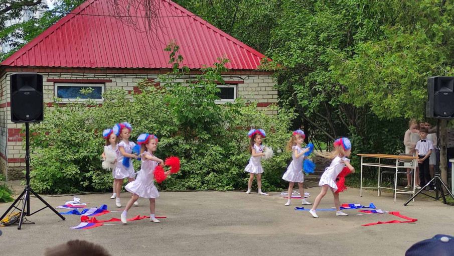 День России День России.